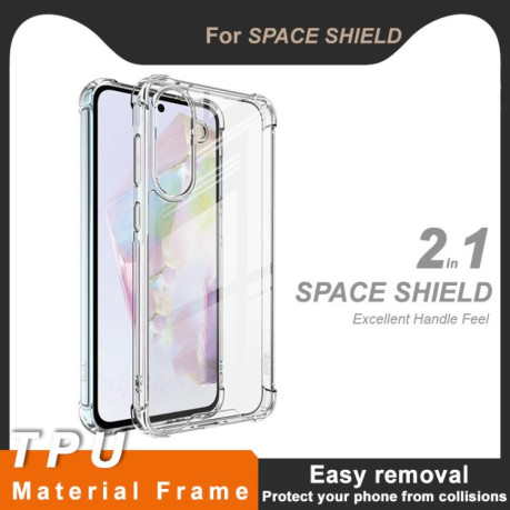 Противоударный чехол IMAK Space Shield PC + TPU Airbag для Samsung Galaxy A56 5G - прозрачный