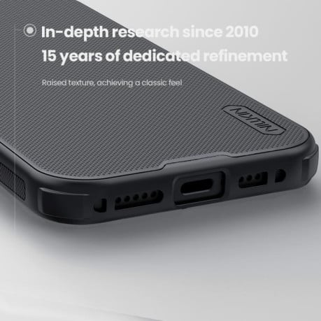 Чехол NILLKIN Frosted Shield Pro гибрид с матовым покрытием на iPhone 17 - синий
