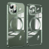 Противоударный чехол Lens MagSafe для  iPhone 14 Plus - зеленый
