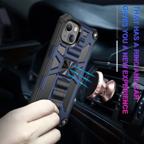 Противоударный чехол Magnetic Armor для iPhone 13 mini - синий