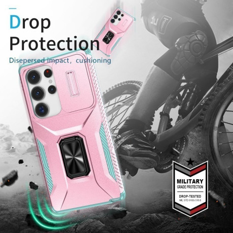 Противоударный чехол Sliding Camshield для Samsung Galaxy S25 Ultra 5G - Pink + Grey Green