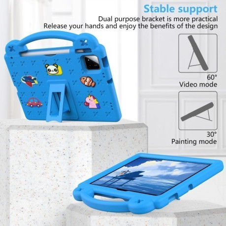 Противоударный чехол EVA Handle Kickstand Children для Xiaomi Pad 7 / 7 Pro 2024 - голубой