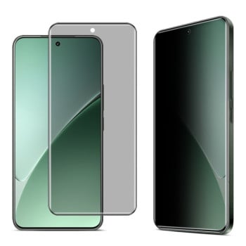 Захисне 3D скло IMAK Curved Privacy Full Screen для Xiaomi 15 Pro - чорне