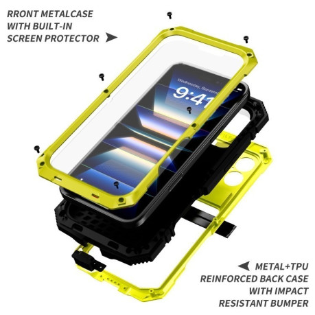 Противоударный чехол R-JUST Life Waterproof для  iPhone 16 - желтый