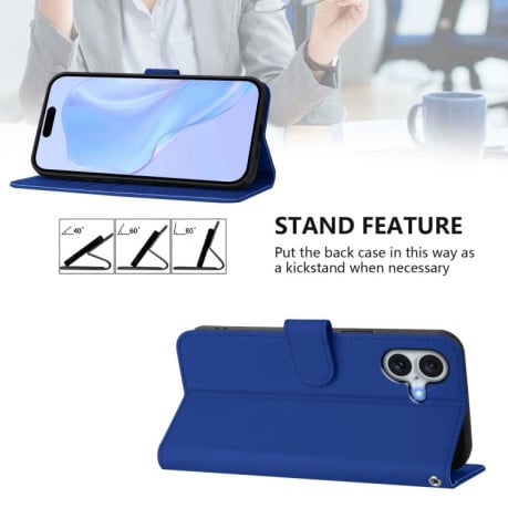 Чохол-книжка Skin Feel S-type для iPhone 16 Plus - синій