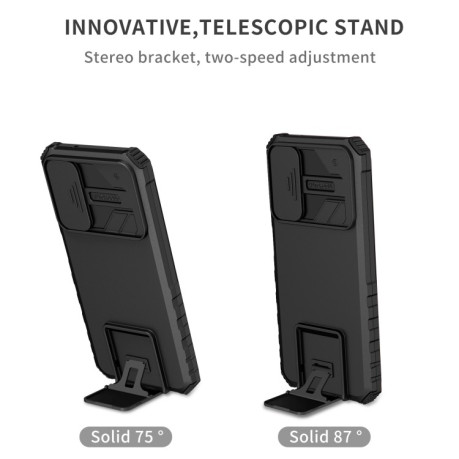 Противоударный чехол Stereoscopic Holder Sliding для Samsung Galaxy A14 5G - черный