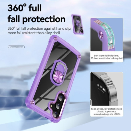 Противоударный чехол Acrylic Ring Holder на Samsung Galaxy S25+ 5G - фиолетовый