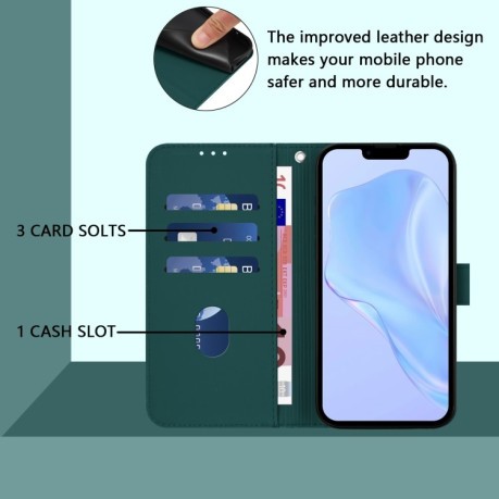 Чохол-книжка з м'яким покриттям (Skin Feel) зі шнурком на iPhone 16e - зелений