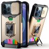 Противоударный чехол Sliding Camera Design для iPhone 13 Pro - золотой
