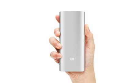 Універсальна батарея Xiaomi Mi Power Bank 16000mAh Silver