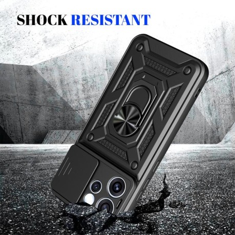 Противоударный чехол Sliding Camshield для OPPO Reno15 5G Global — серебристый