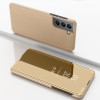 Чехол книжка Clear View для Samsung Galaxy S22 Plus 5G - золотой