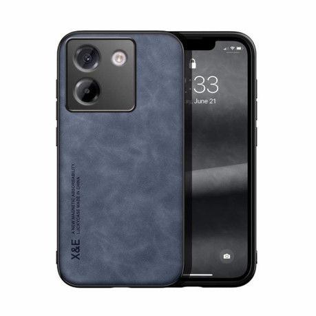 Противоударный чехол Skin Feel Magnetic для Xiaomi Poco M7 Pro 5G - синий