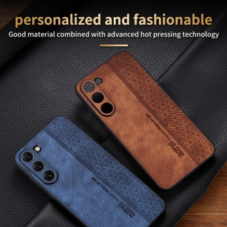 Противоударный чехол AZNS 3D Skin Feel для Samsung Galaxy S23+ 5G - черный