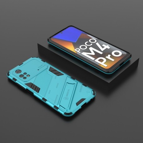 Противоударный чехол Punk Armor для Xiaomi Poco M4 Pro 4G - синий