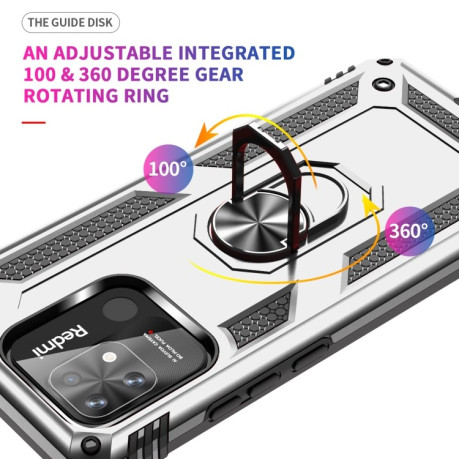 Противоударный чехол-подставка 360 Degree Rotating Holder на Xiaomi Poco C40/Redmi 10c - серебристый