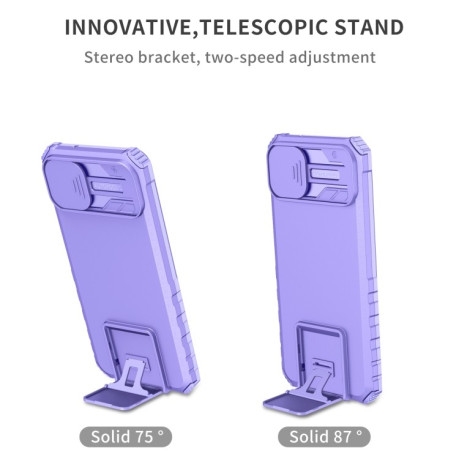 Протиударний чохол Stereoscopic Holder Sliding для Samsung Galaxy A04 4G - фіолетовий