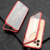 Двосторонній чохол Ultra Slim Double Sides для iPhone 11 Pro Max - червоний