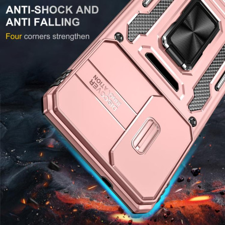 Противоударный чехол Armor Camera Shield для Samsung Galaxy S25 Edge 5G - золото