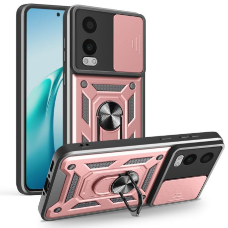 Протиударний чохол Camera Sliding для OnePlus Nord CE4 Lite - золото