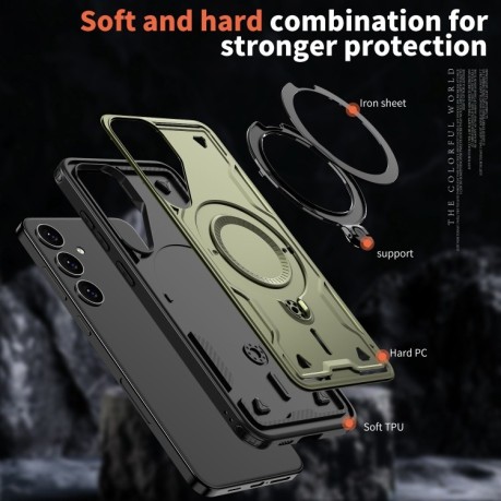 Протиударний чохол MagSafe Holder Armor PC Hybrid для Samsung Galaxy S24 FE 5G - темно-зелений