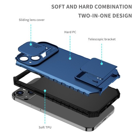 Противоударный чехол Stereoscopic Holder Sliding для Vivo Y15s / Y15a - синий