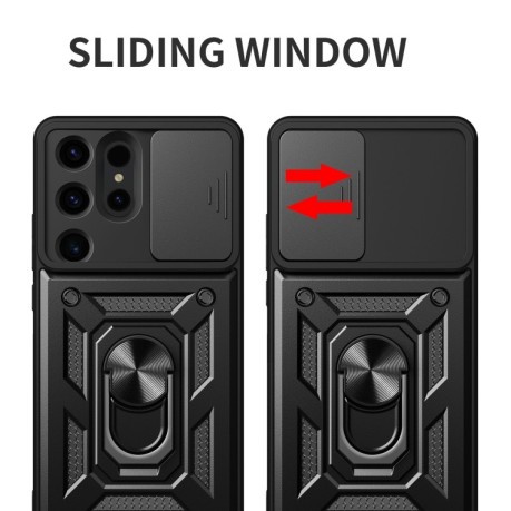 Противоударный чехол Sliding Camshield для Samsung Galaxy S24 Ultra 5G - серебристый