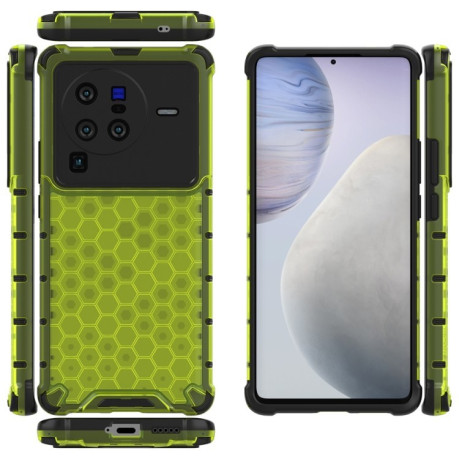 Чохол протиударний Honeycomb на Vivo X80 Pro 5G - зелений