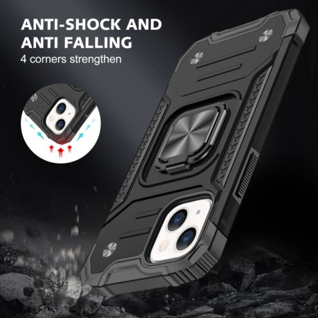 Противоударный чехол Magnetic Armor для iPhone 14/13 - черный