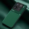 Противоударный чехол Tilt Strip Grain на Xiaomi 15 Pro - зеленый