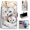 Чехол-книжка Coloured Drawing Cross для Samsung Galaxy S22 5G - Big Cat Hugging Kitten