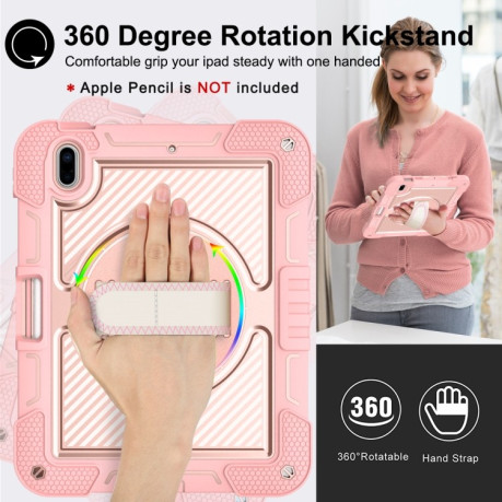 Противоударный чехол Degree Rotation для iPad 10.9 2022 - розовое золото