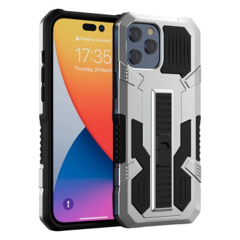 Протиударний чохол Vanguard Warrior для iPhone 14 Pro - сріблястий
