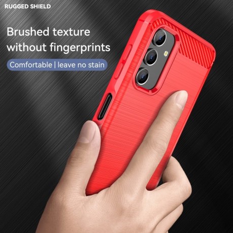 Противоударный чехол Brushed Texture Carbon Fiber на Samsung Galaxy A04s - красный