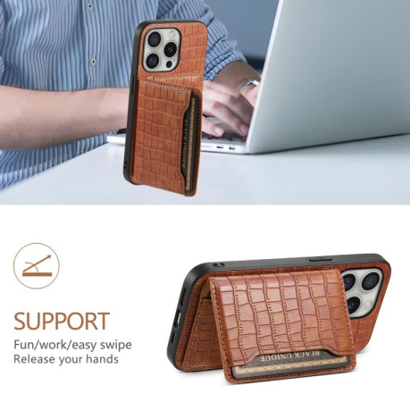 Чохол протиударний Crocodile Texture Card Bag Design для iPhone 16 Pro - коричневий