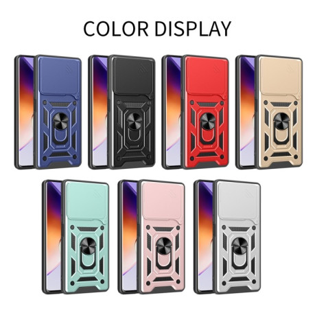 Противоударный чехол Sliding Camshield для Infinix Note 40 4G - золотой