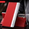 Чехол-книжка Electroplated Ultra-Thin для Samsung Galaxy S23+ 5G - красный