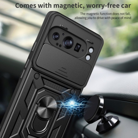 Противоударный чехол Sliding Camshield для Google Pixel 9 Pro XL - черный