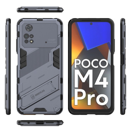 Противоударный чехол Punk Armor для Xiaomi Poco M4 Pro 4G - серый