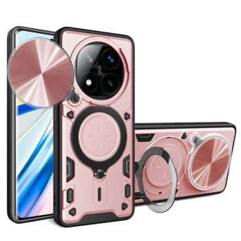 Чохол із шторкою камери CD фактурою та підставкою на Xiaomi Redmi Note 14 Pro+ 5G - рожеве золото