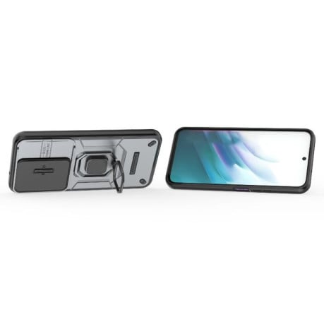 Противоударный чехол Sliding Camshield на Xiaomi Redmi 15 5G / 4G EU 171mm - серый