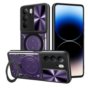 Чохол із шторкою камери CD фактурою та підставкою на Realme C75 4G / 14x 5G Global - фіолетовий