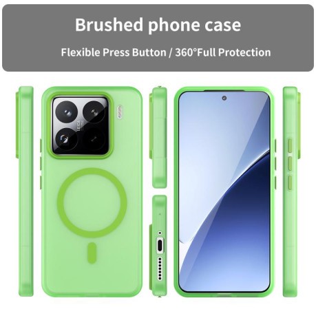 Протиударний чохол MagSafe Frosted Translucent TPU + PC для Xiaomi 15 Pro - зелений