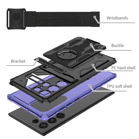 Противоударный чехол Armor Wristband для Samsung Galaxy S22 Ultra 5G - фиолетовый