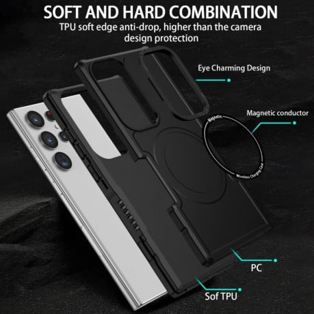 Протиударний чохол Armor (MagSafe) для Samsung Galaxy S23 Ultra 5G - чорний