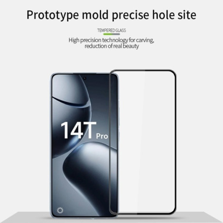 Защитное стекло PINWUYO 9H 3D Full Screen на Xiaomi 14T / 14T Pro - черное