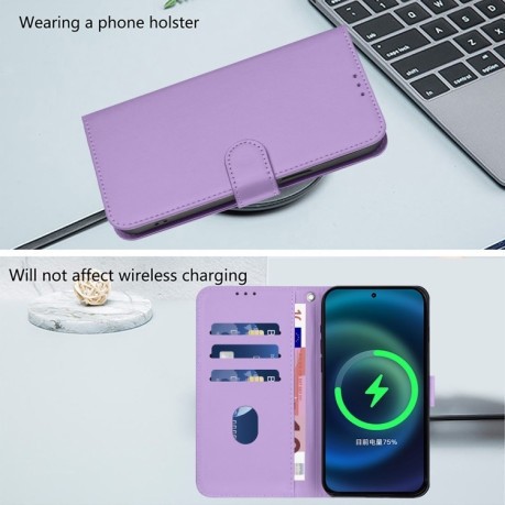 Чехол-книжка Skin Feel Solid Color Leather для Infinix Zero 30 4G - фиолетовый