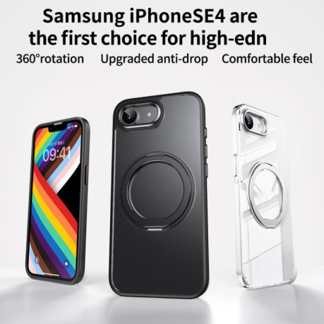 Ударозахисний чохол 360 Rotating MagSafe Magnetic Frosted на iPhone 16e - сірий