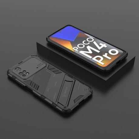 Протиударний чохол Punk Armor для Xiaomi Poco M4 Pro 4G - чорний