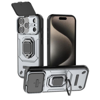 Противоударный чехол Sliding Camshield на iPhone 18 Pro / 17 Pro — серый